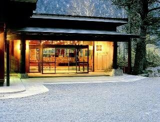 Ryokan Kamikochi Shirakabaso 3*